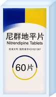 钙通道阻滞药