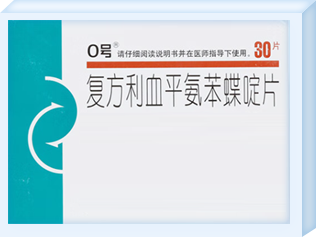 去甲肾上腺素能神经末梢阻滞药